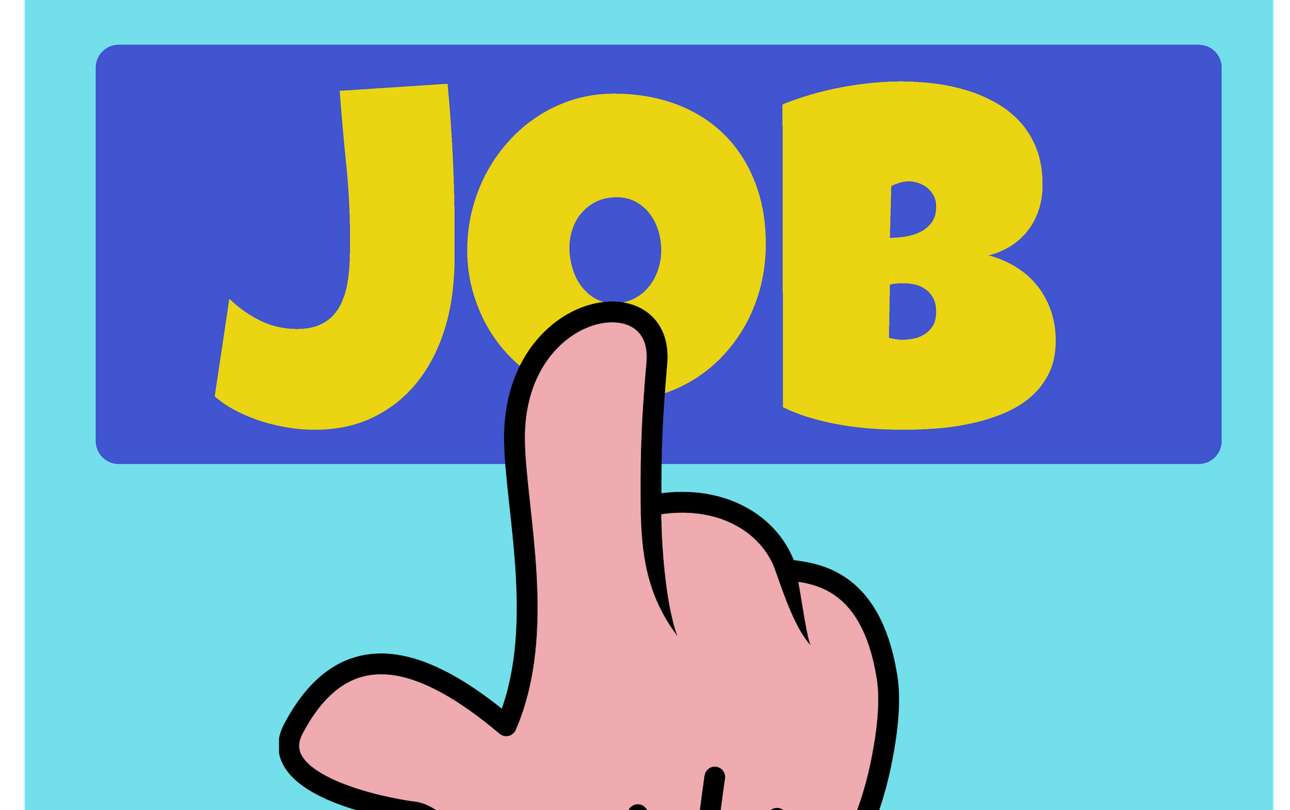 job search 580299 1920 geralt pixabay